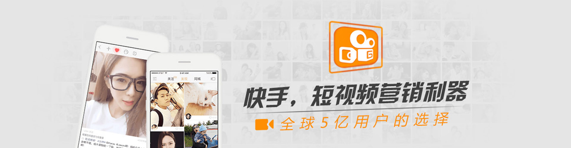 日照百度充值高返点
